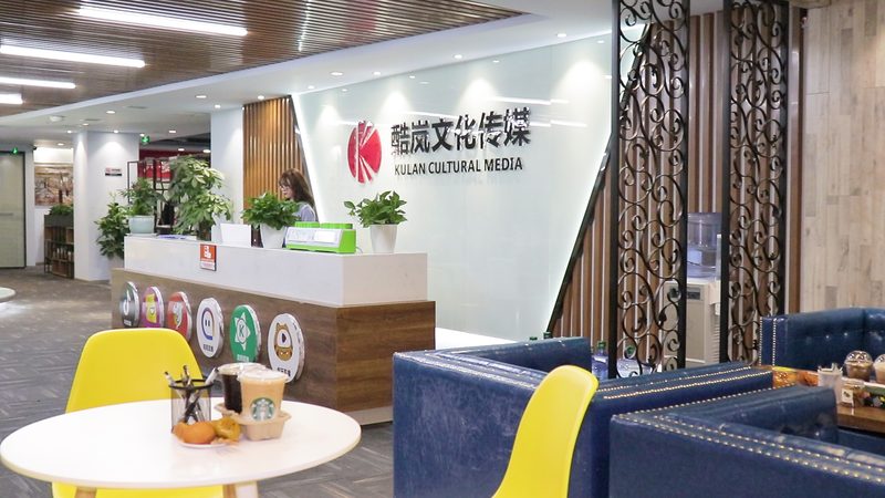 MG动画如何让教育培训告别枯燥