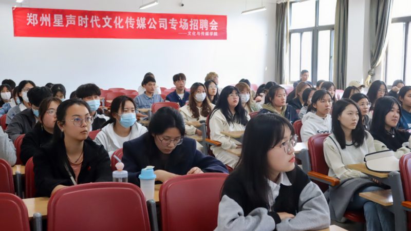 商务会议策划：如何挑选上海优质策划公司