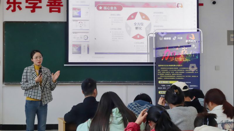 上海本地媒介投放：揭秘渠道选择与策略