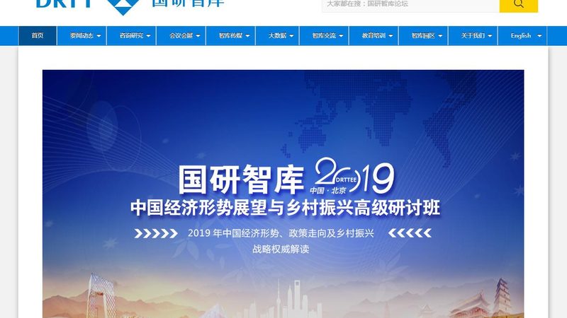 企业宣传片拍摄制作流程全解析**