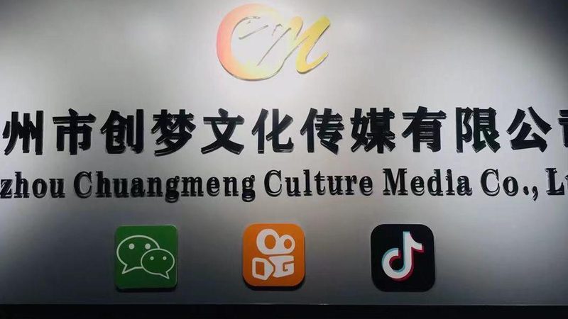 加盟品牌的宣传片，别再拍成企业年会VCR