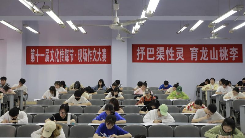 企业宣传三维动画制作：参数选择背后的逻辑