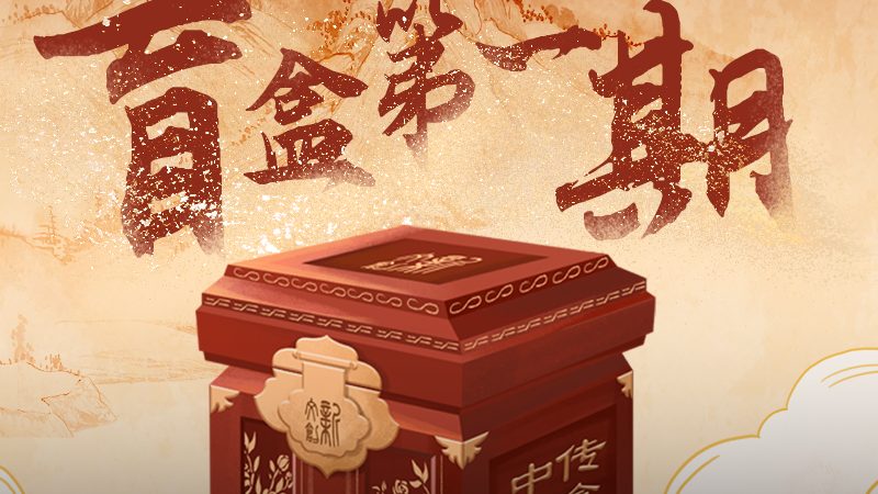 直播代运营：揭秘适合哪些行业的高效利器