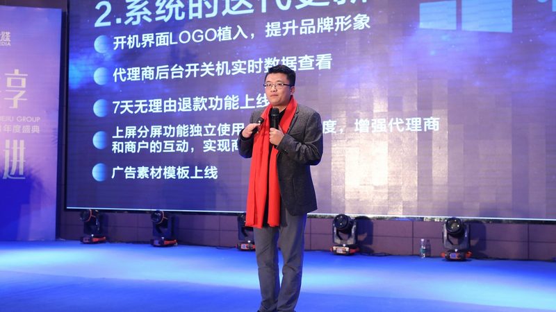 找北京三维动画案例，别只盯着作品集看