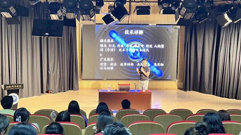 三四线城市短视频代理加盟，如何选择合适的合作伙伴？**