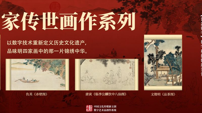 个人纪录片定制拍摄公司