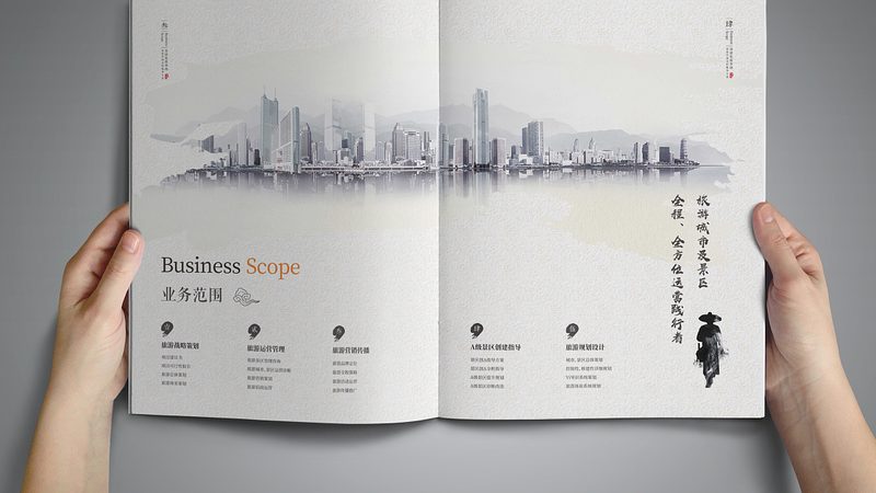 政府公关传播效果评估：方法与关键要素