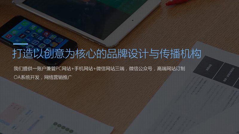 短视频代运营怎么选公司