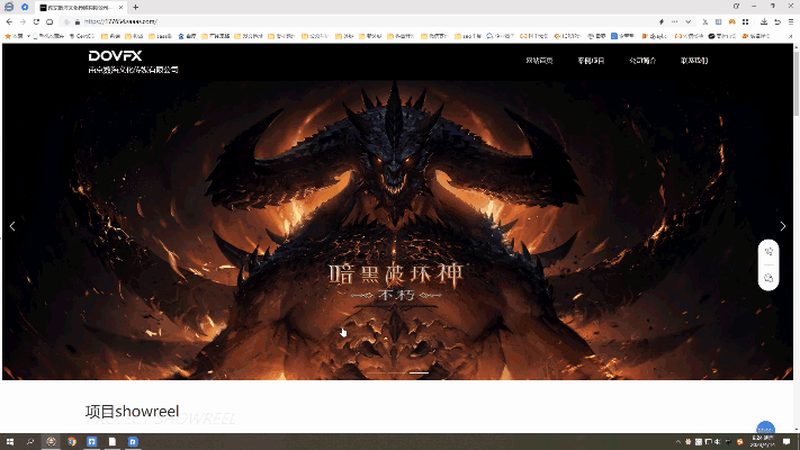 媒体邀约流程：揭秘高效合作的关键步骤
