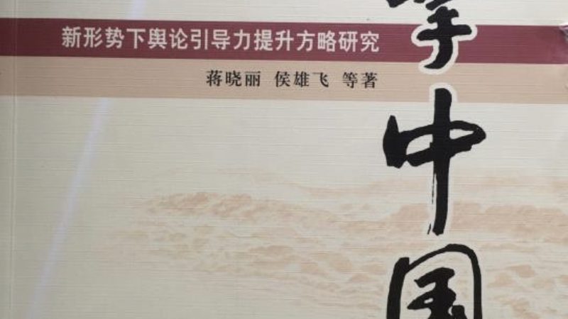 直播代运营哪家公司靠谱