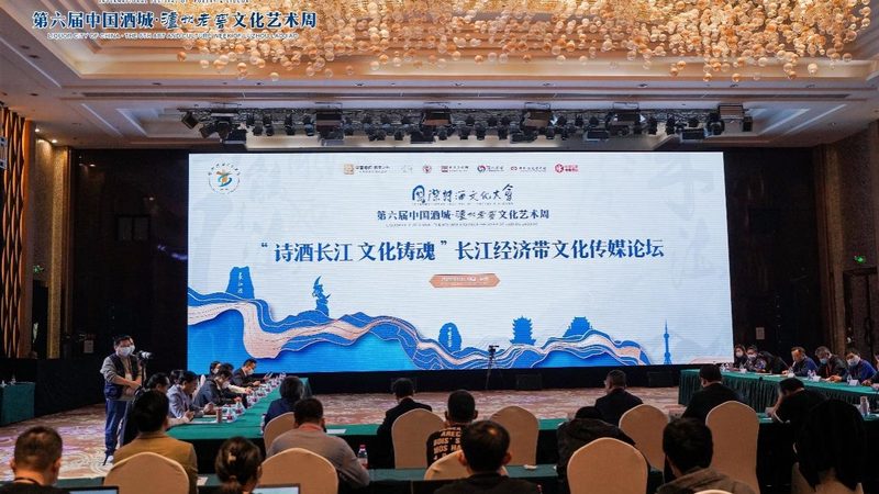 电商直播代运营资质清单：合规之路上的关键指南