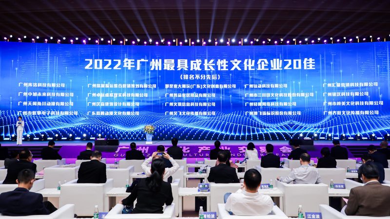 文化传媒公司注册地址，这些要求你不得不知**
