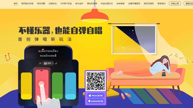 中小企业宣传片制作：价格背后的考量因素
