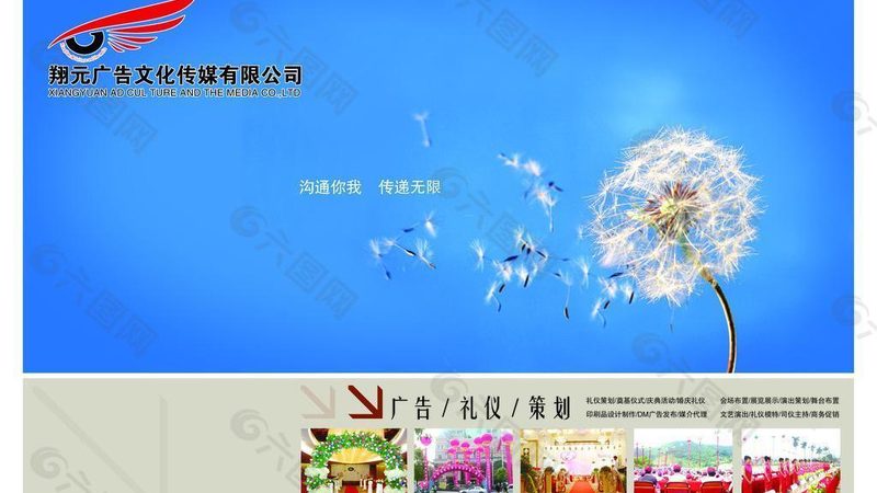 医疗三维动画：从科普利器到临床刚需的进化之路